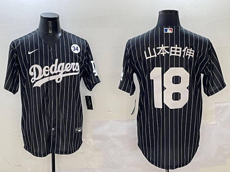 Men Los Angeles Dodgers #18 Yamamoto Black Stripe Jointly Name 2025 Nike MLB Jersey style 23